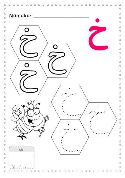 Latihan Menulis dan Mewarnai Huruf Hijaiyah untuk Anak TK (Dengan