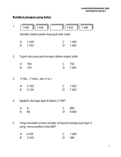 Soalan peperiksaan percubaan matematik spm + jawapan: Soalan matematik tahun 3