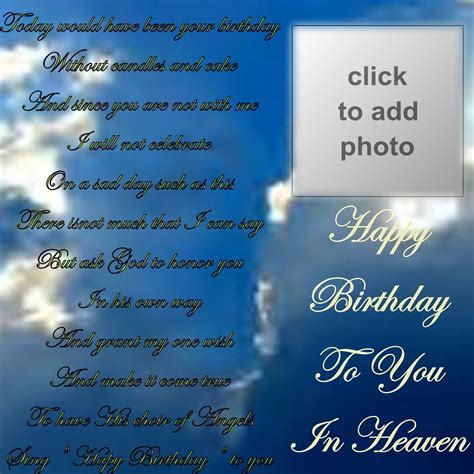 Happy Birthday To You In Heaven Nancieanne Inmemoryof Birthday In