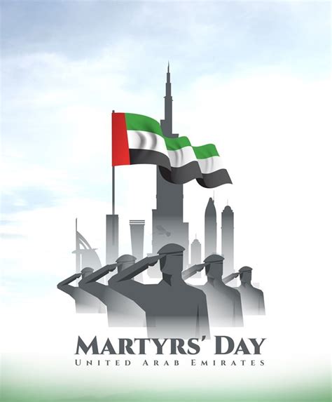 Towards a satellite channel specialised in weather and climate affairs. UAE Martyr's Day - Souq Extra