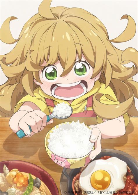 The Girl Is Eating Rice With An Egg In Her Hand And She Has Green Eyes