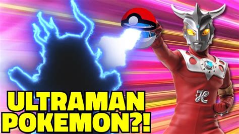 Ultra Galaxy Mega Monster Battle Review Ultraman Pokémon Youtube