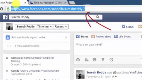 Enter a name for the application in the app name field. How To Find Facebook User Id - Tech 8 - YouTube