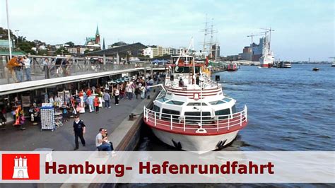 Hamburger Hafen Hafenrundfahrt Youtube