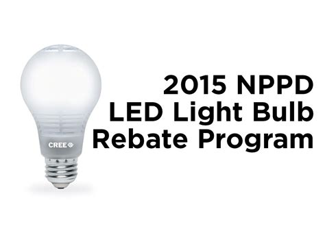 Light Bulb Rebate