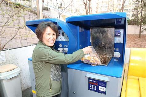 South Korea Cuts Food Waste With Pay As You Trash Inquirer Technology