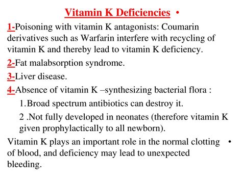 Ppt Vitamin K Powerpoint Presentation Free Download Id9667848