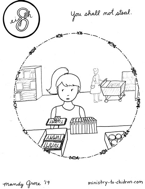 The most common 5th commandment material is ceramic. 8th Commandment Coloring Page: You Shall Not Steal ...