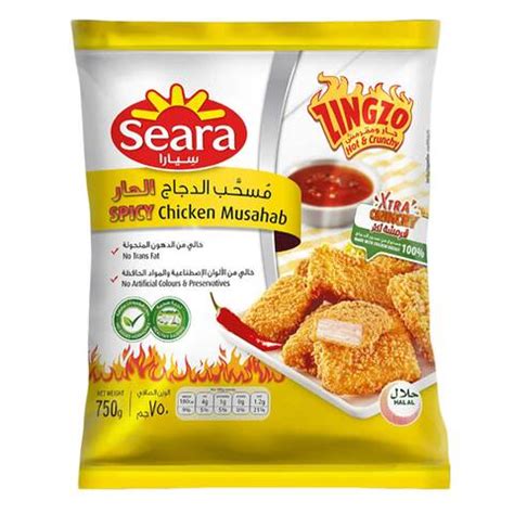 Buy Seara Spicy Chicken Musahab 750g Online Shop Frozen Food On