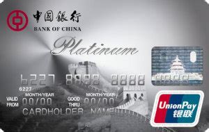 But the card will work worldwide, you can even connect. Bank of China Platinum Credit Card