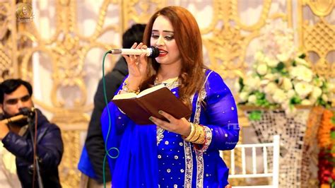 Nadia Gul New Live Song Laly 2023 Youtube
