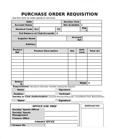 Printable Purchase Order Request Form Template