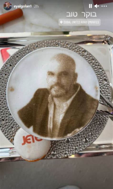 עמדי נולד וגדל בעיר ירושלים ובה התגורר עד לסיום שירותו הצבאי ביחידת הסיור של הנדסה קרבית. אייל גולן הגיע לדובאי - ולא תאמינו איזו קבלת פנים חיכתה לו ...