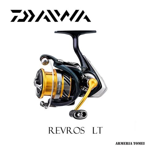 Daiwa Revros Lt C Armeria Tomei