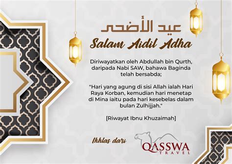 Salam Aidiladha Mubarrak Qasswa Travel And Tours M Sdn Bhd Design For