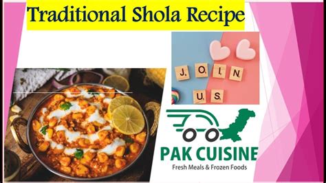 How To Cook Shola Recipe Afghan Shola Recipe Traditional Charsadda Haleem Mota Chawal