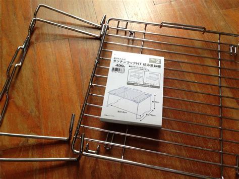 Title： タイニーリトル・アジアンタム (tiny little adiantum) vocal： 3l arrangement： shibayan lyric： milka circle： shibayanrecords album： toho bossa nova 2 release. 【ニトリ キッチンラック】ソロキャンプでテーブルや小物置き ...