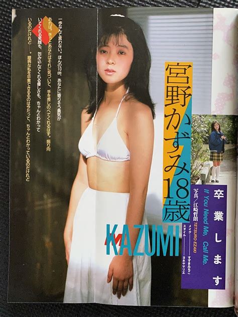 五月なみ　無修正 藤沢五月“一度限り”のボディーメイクコンテスト出場「コケたらごめんなさい」驚異のムキムキボディー披露 - スポーツ報知