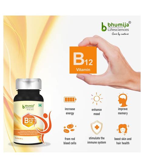 This cost may sometimes vary depending on the chemist dispensing it. BHUMIJA LIFESCIENCES Vitamin B12 1500 mcg Chewable 120 no ...