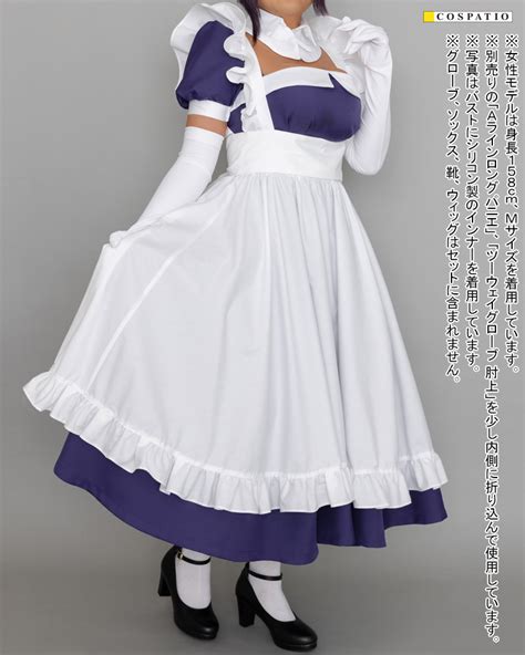 リリス メイド服セット 最近雇ったメイドが怪しい キャラクターグッズ販売のジーストアGEE STORE