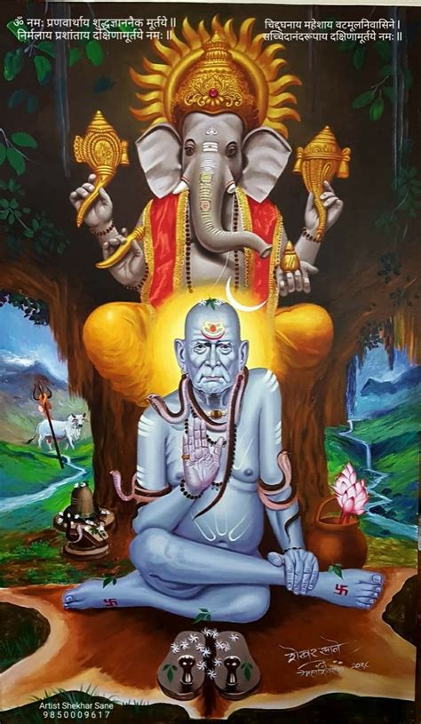 Shree swami samarthhappy guru purnimadeul band movie song whatsapp statusmanish2989 nice, best whatsapp statusguru purnima celebrate with guru shree. Swamy samarta | Swami samarth, Krishna art, Indian saints