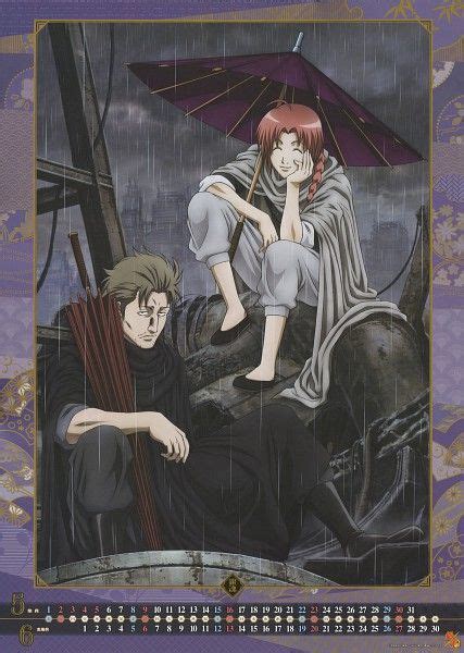 Im looking for either any extremely funny or extremely epic gintama wallpapers? 「Yato」おしゃれまとめの人気アイデア｜Pinterest｜Rawaan | イラスト, 阿伏兎, アニメ
