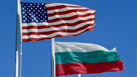 Како Сједињене Државе спуштају шапу на Бугарску - Balkanist
