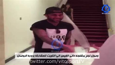 ويبحث مجلس الأمن الدولي المؤلف من 15 بلدا تقرير الأمين العام نصف السنوي عن تنفيذ قرار عام 2015 الذي يضمن الاتفاق النووي بين إيران والولايات المتحدة، وفرنسا، وبريطانيا، وألمانيا، وروسيا، والصين ‫وصول نجم برشلونة داني الفيس الى الكويت للمشاركة بدورة ...