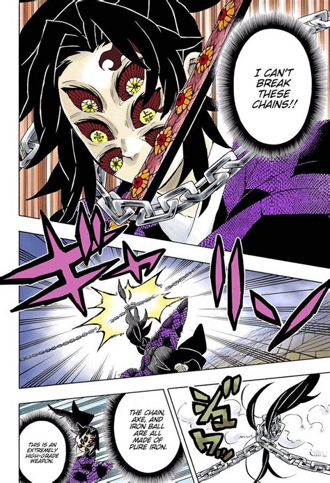 Demon Slayer Manga Colored Pfp