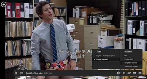 How To Watch Netflix In China With A Vpn 2021 Update