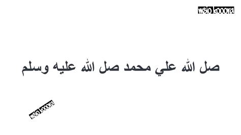 مانشستر سيتي × باريس سان جيرمان. مخلص ماتش باريس سان جيرمان ونيس (3/0) مباراة مثيرة جدا HD - YouTube