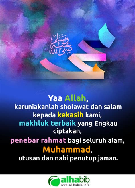 Gambar: Shalawat & Salam atas Nabi Muhammad – Blog Alhabib