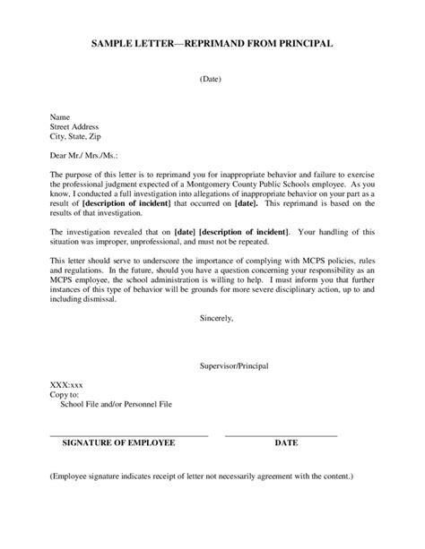 Template write to bvnpt regarding alligation / global news website template write to bvnpt regarding alligation sample letter responding to false allegations you may hear people say in regards to but the proper phrase is singular juni 17, 2021. Sample Letter of Reprimand from Principal Free Download