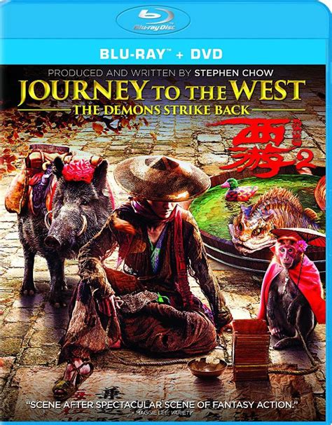 Best Buy Journey To The West The Demons Strike Back Blu Ray 2