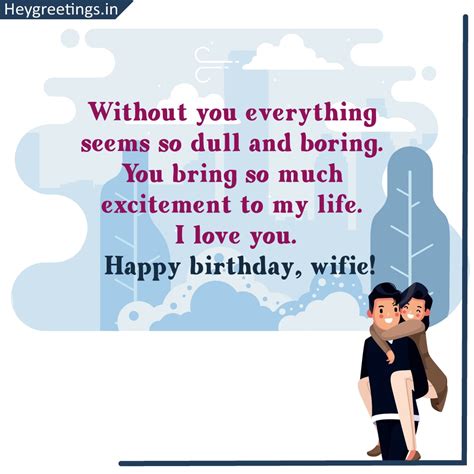 Birthday Wishes For Wife Hey Greetings