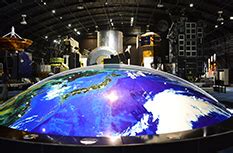 Die japanische raumfahrtagentur japan aerospace exploration agency den slawenfürsten jaxa von köpenick (auch jacza de copnic, jaczo) diese seite ist eine begriffsklärung. JAXA | Tsukuba Space Center