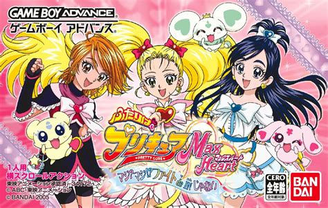 Futari Wa Pretty Cure Max Heart Maji Maji Fight De In Janai Images