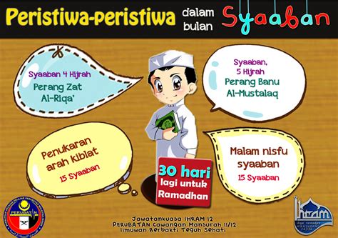 Bulan syaaban merupakan bulan kedua selepas rejab yang penuh dengan keberkatan. Tentang Syaaban | Instinct-ku