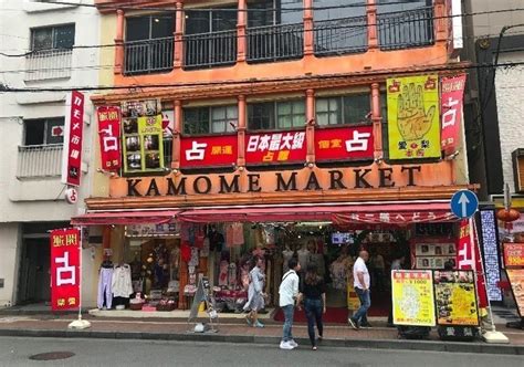 Search for text in self post contents. 中華 街 占い ま かれん | 横浜元町・中華街のよく当たる占い店 ...