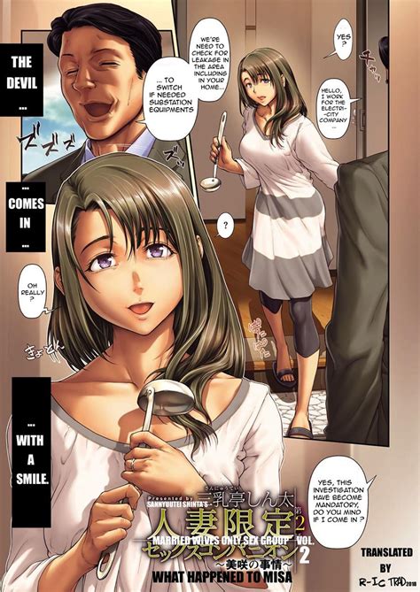 Reading The Married Wives Only Sex Group Original Hentai By Sannyuutei Shinta 1 The