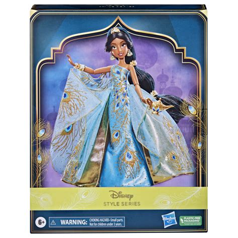 Disney Princess Style Series Jasmine Toyworld Mackay Toys Online