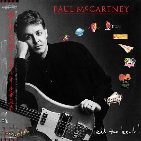 Paul Mccartney All The Best 1987 Gatefold Vinyl Discogs