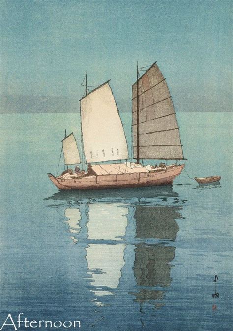 Japanese Art Print Sailing Boats Set Of 6 By Yoshida Hiroshi Print