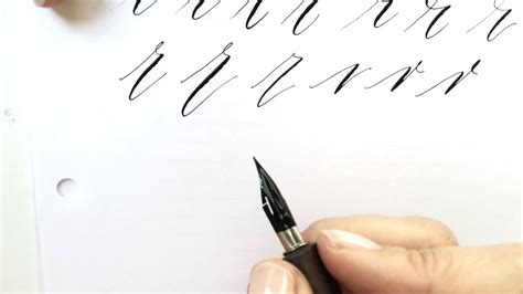 Modern calligraphy letter "r" - YouTube