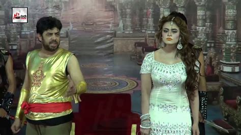 Jangjo Sobia Khan And Naseem Vicky Latest Comedy Stage Drama Clip