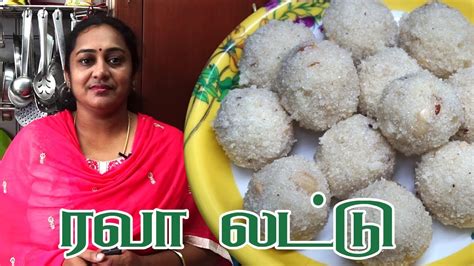 Pagesotherbrandkitchen/cookingtamil recipes tvvideossweet dish laddu recipe in tamil | indian sweets and healthy recipes. Diwali sweet recipes | How to make Rava Laddu recipe in ...