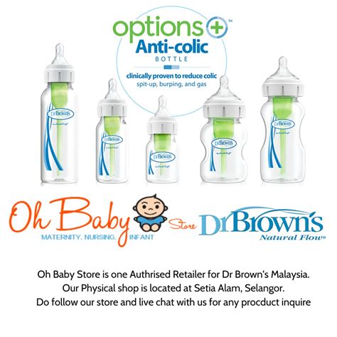 Front cotton / back pea blanket fabric size: Dr Brown's Natural Flow® Option+ Narrow Neck Anti-Colic ...