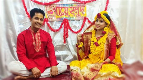 Department of mechanical engineering, faculty of engineering, university of dr faizul graduated with a b.eng and m.eng in mechanical systems engineering from kitami institute of. গায়ে হলুদ | Gaye holud | Bangladeshi wedding ceremony ...