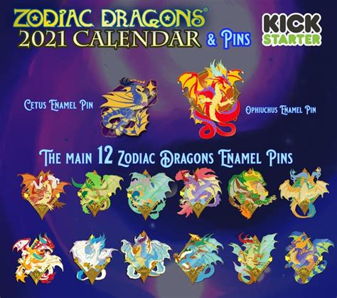 2021 Zodiac Dragons Enamel Pins Kickstarter 19 Days Left Rpinprojects
