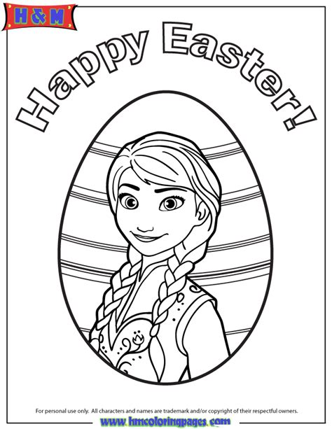 Print and color easter pdf coloring books from primarygames. Easter Egg Cut Out - Coloring Home